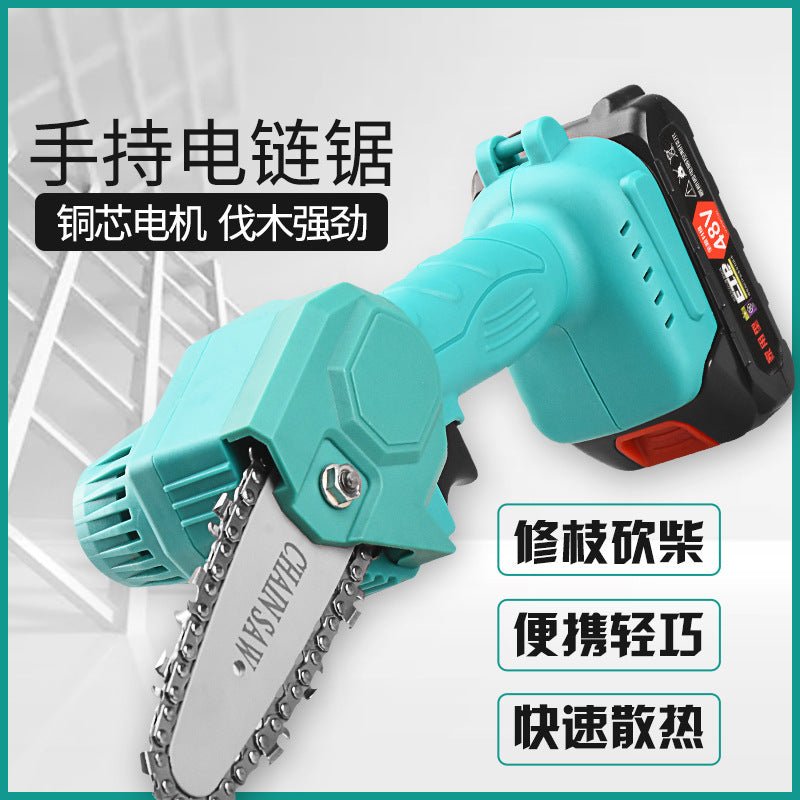 Chainsaw Woodworking Pruning Garden Power Tool Rechargeable With Battery - Gardening Land