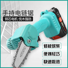 Chainsaw Woodworking Pruning Garden Power Tool Rechargeable With Battery - Gardening Land