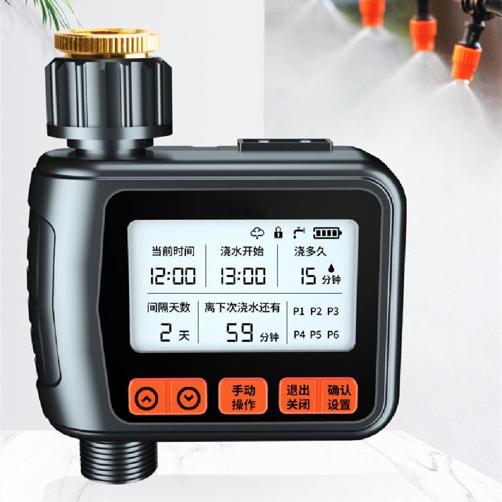 Garden Automatic Watering Device Timing Sprinkler Irrigation System - Gardening Land