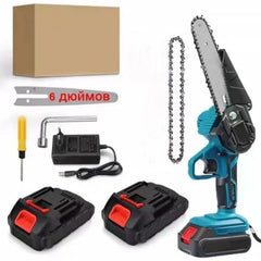 Handheld Charging Mini Lithium Chainsaw - Gardening Land