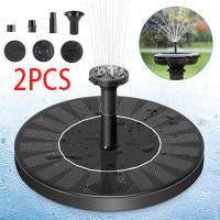 Solar Fountain Outdoor Garden Classic Round - Gardening Land