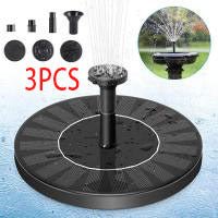 Solar Fountain Outdoor Garden Classic Round - Gardening Land