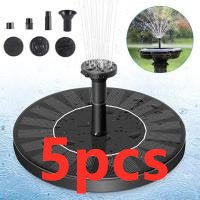 Solar Fountain Outdoor Garden Classic Round - Gardening Land