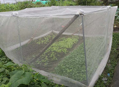 Net Insect Net Fruit Tree Pest Control Plant Protection Cover - Gardening Land